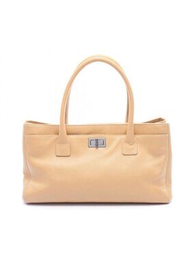 Chanel Tote 2.55 Executive Beige Caviar Leather